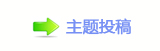 【챓楟몋字㥥䡲虎᝔끳⡗网】